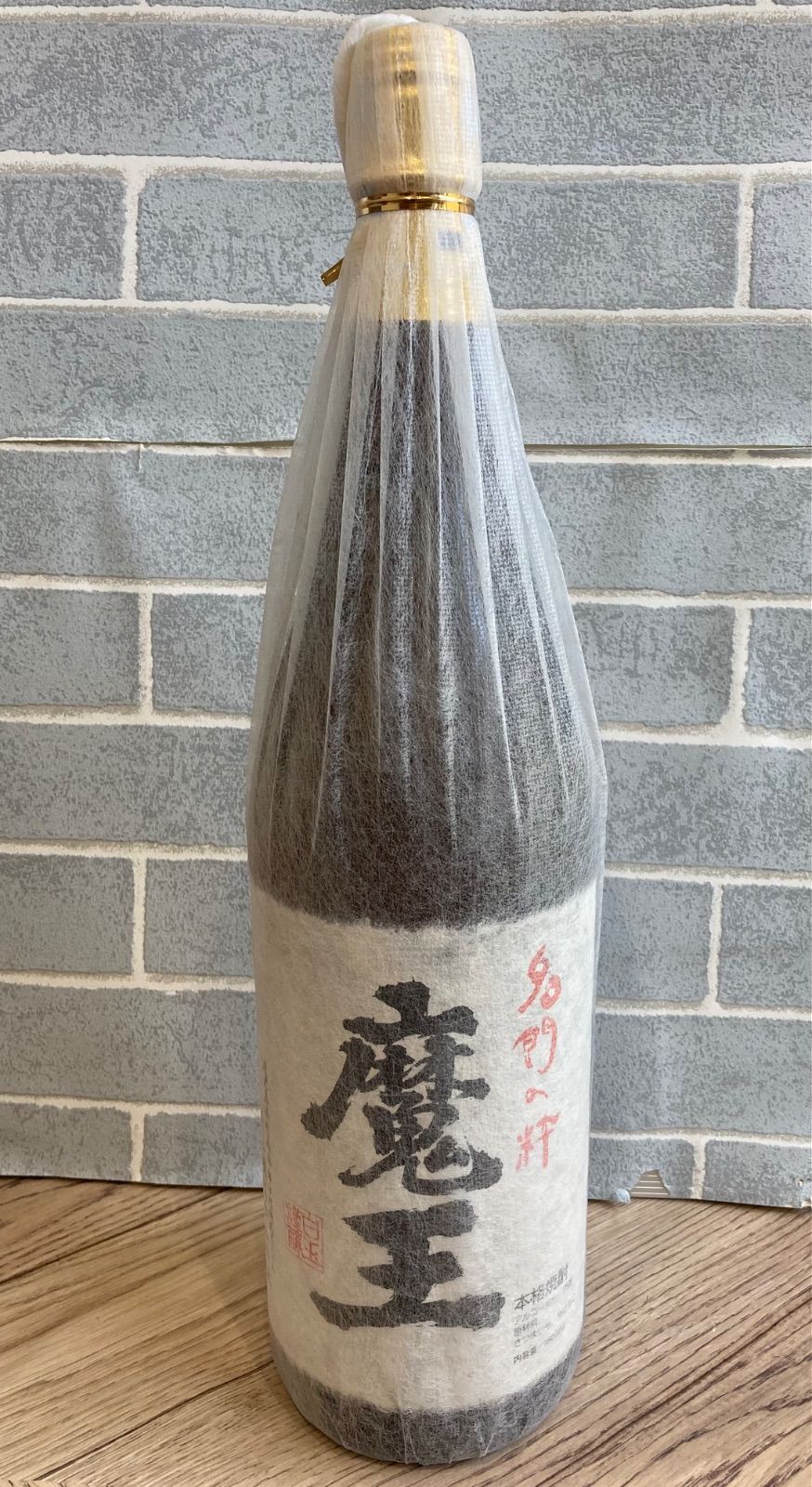 未開栓】本格焼酎 魔王1800ml 25度 芋焼酎 - メルカリ