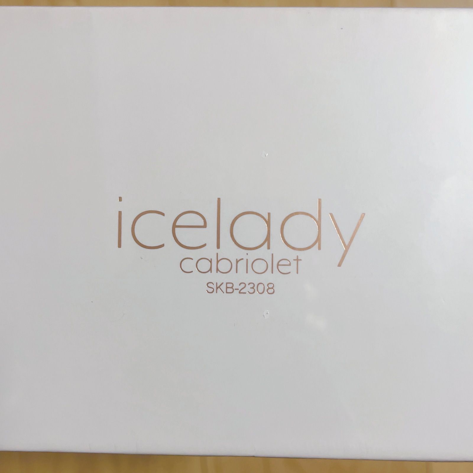 icelady（アイスレディ） カブリオレ SKB-2308 cabriolet 脱毛器