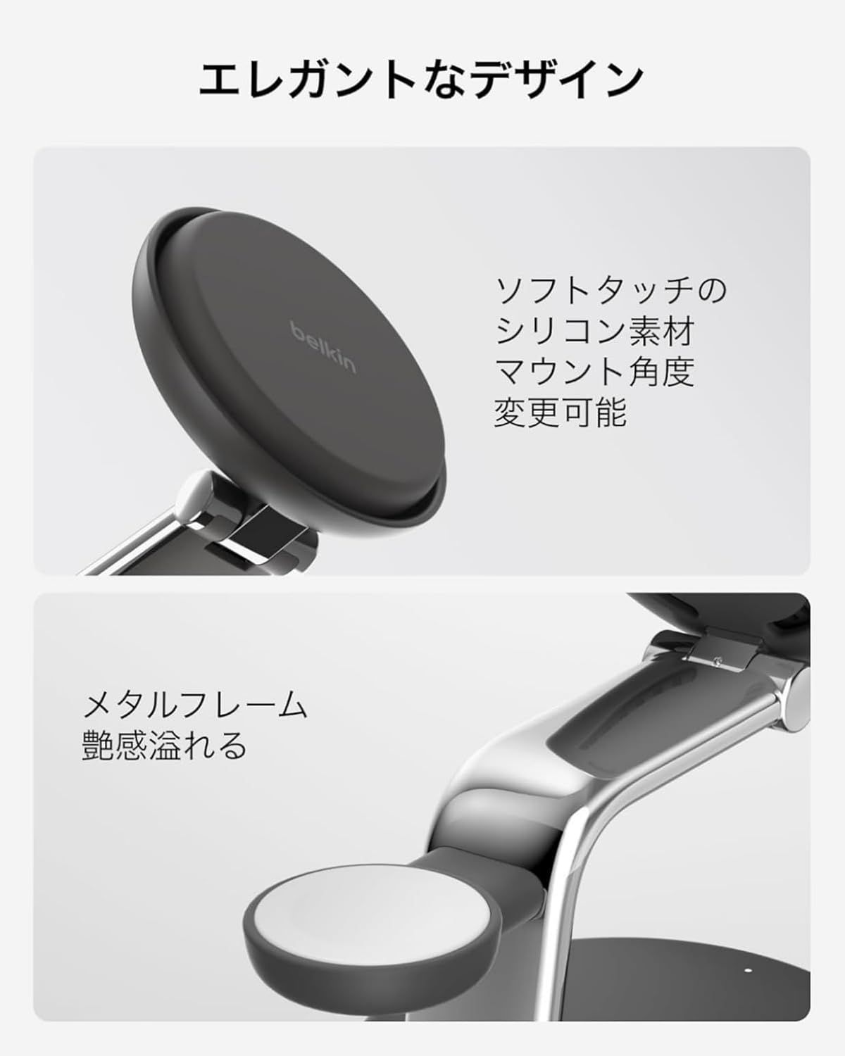 世界初 充電スタンド