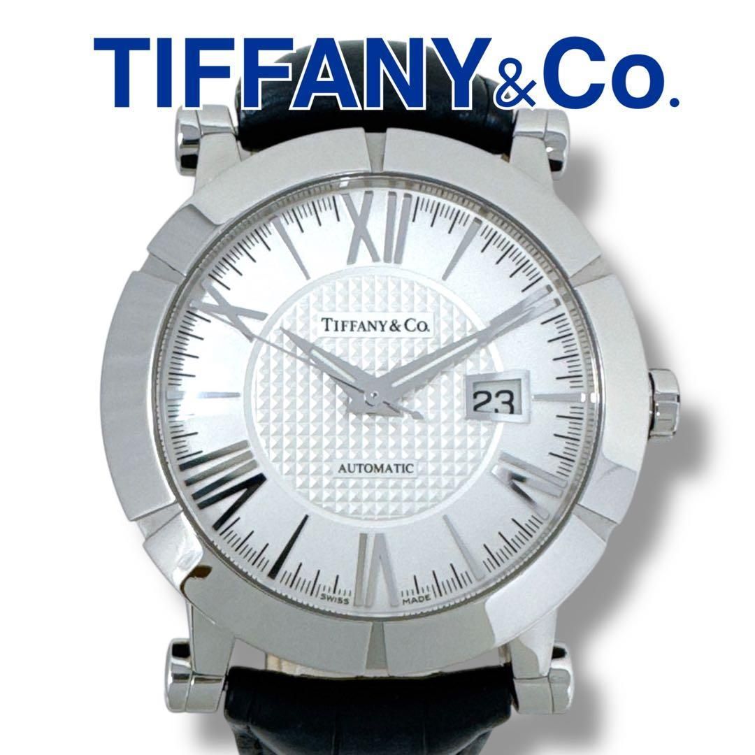 ティファニー アトラス ジェント Z1000 自動巻き シルバー メンズ 腕時計