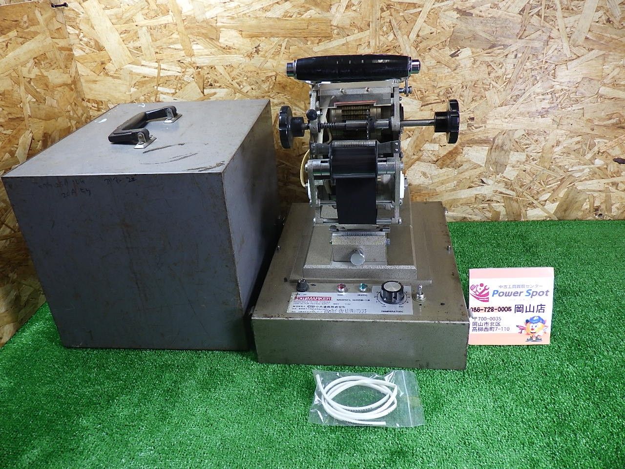 通電 のみの品 CTK H402-12 ホットマーカー チューブマーカー 品