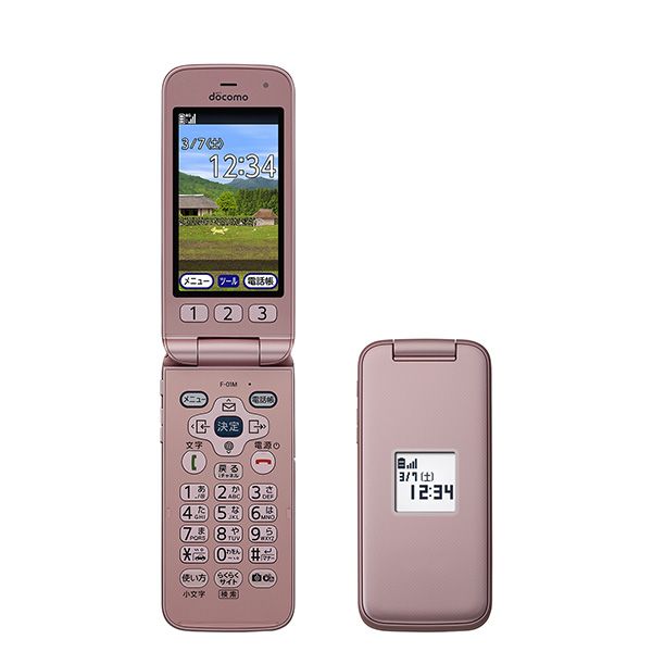 F-01M らくらくホン ピンク SIMフリー 本体 ドコモ ガラケー【送料無料