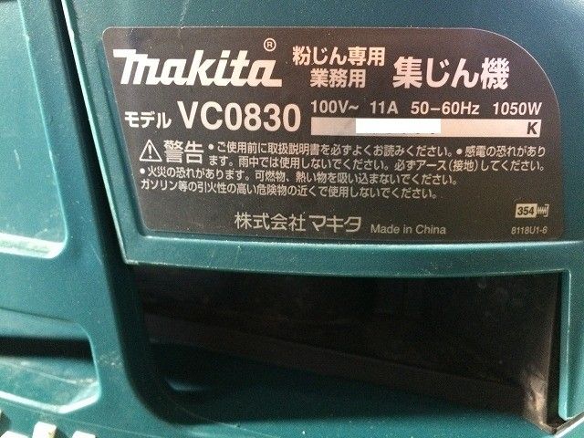 makita