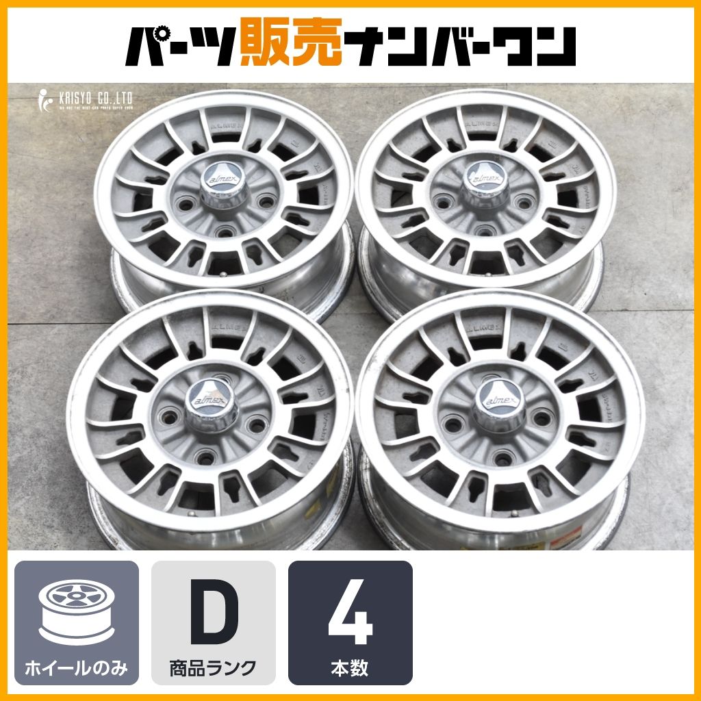 ALMEX YSD 13in 5.5J 27 PCD114.3 4本 AE86 レビン トレノ カローラ スプリンター セリカ コロナ マークII シルビア ガゼール