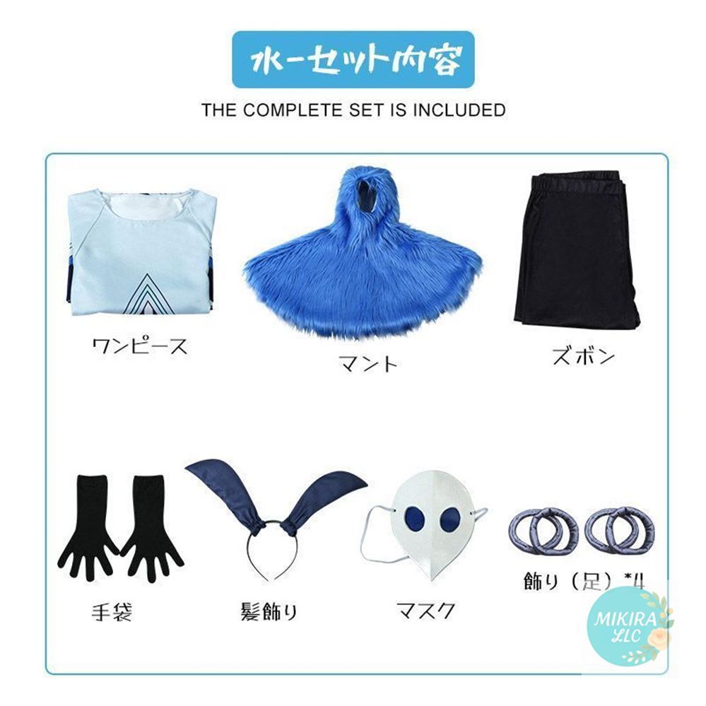 ハロウィン