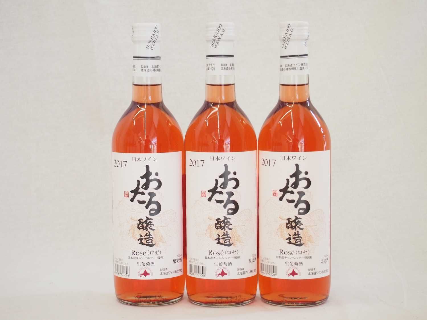 戦国鍋TV～なんとなく歴史が学べる映像　壱〜拾 戦国鍋TV～なんとなく歴史が学べる映像 壱〜拾