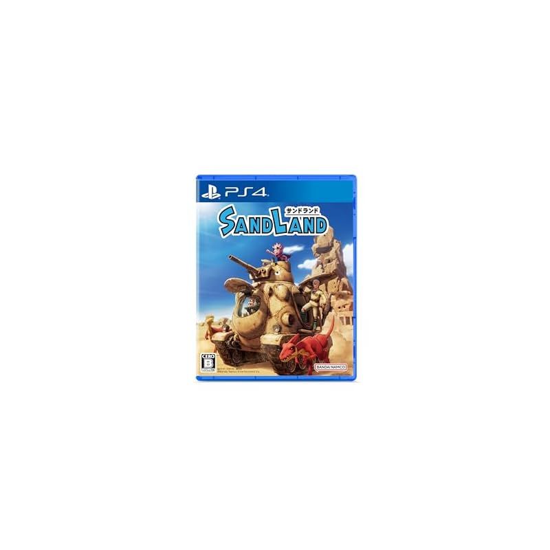 【PS4】SAND LAND(サンドランド) 1