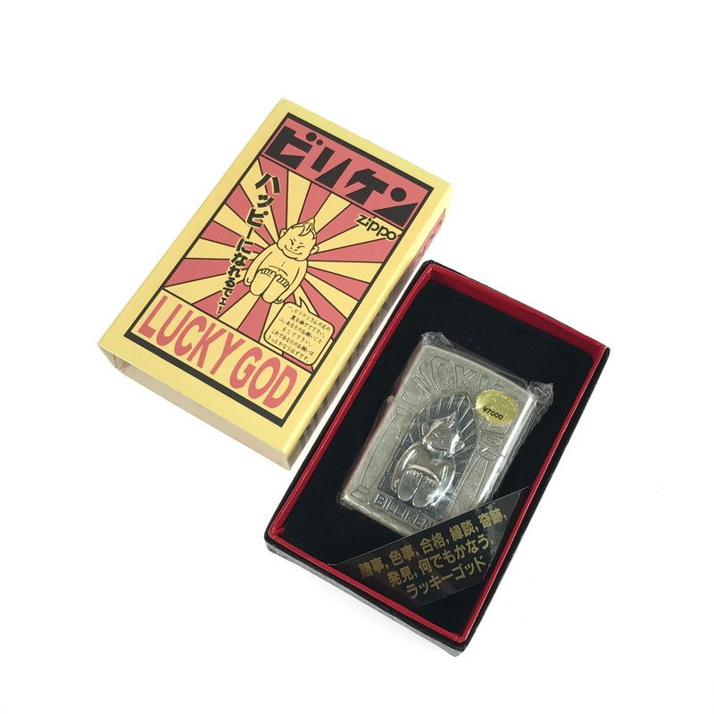 SODA SPECIAL 2024 ISSUE 三浦春馬 大泉洋 大沢たかお 堂本光一 SODA