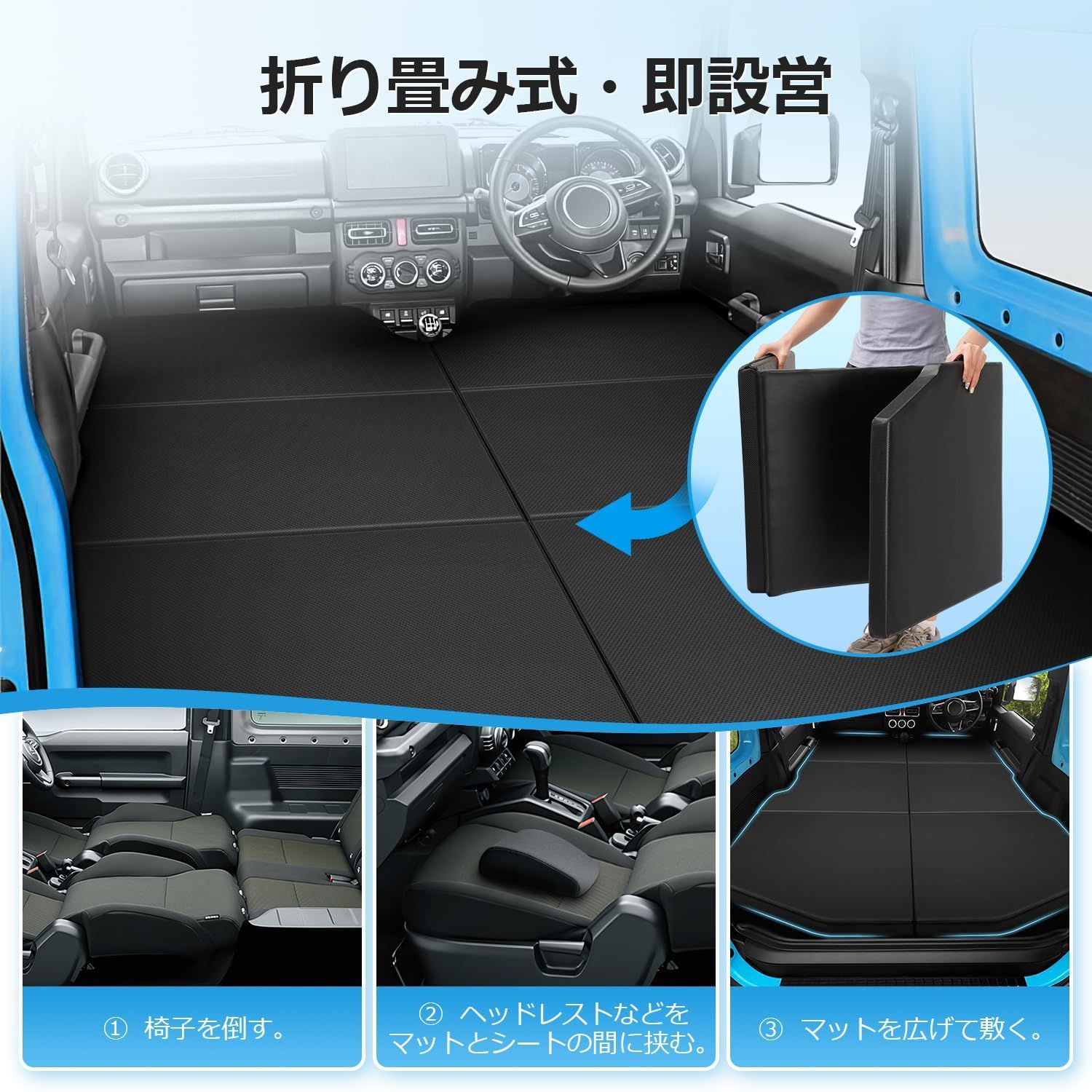 AT車 MT車