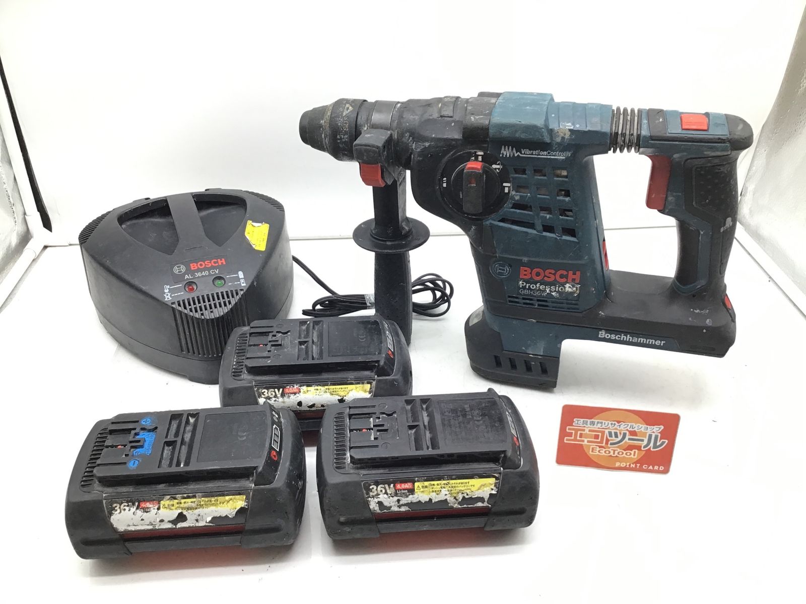 【領収書発行可】BOSCH/ボッシュ SDSプラス36Vバッテリーハンマードリル[GBH36V-PLUS] [ITJQHURPO5U0][エコツール笠寺店]