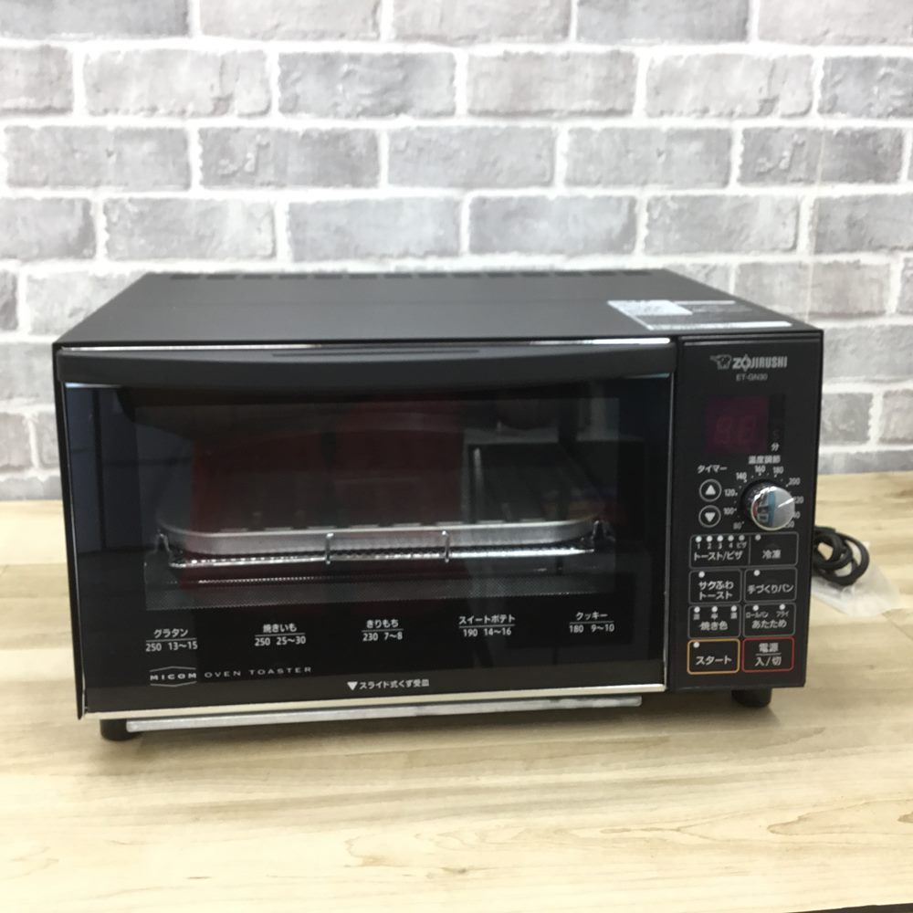 象印マホービン オーブントースター1300W 4枚焼き こんがり倶楽部 ET-GN30 2022年製【中古】 - メルカリ