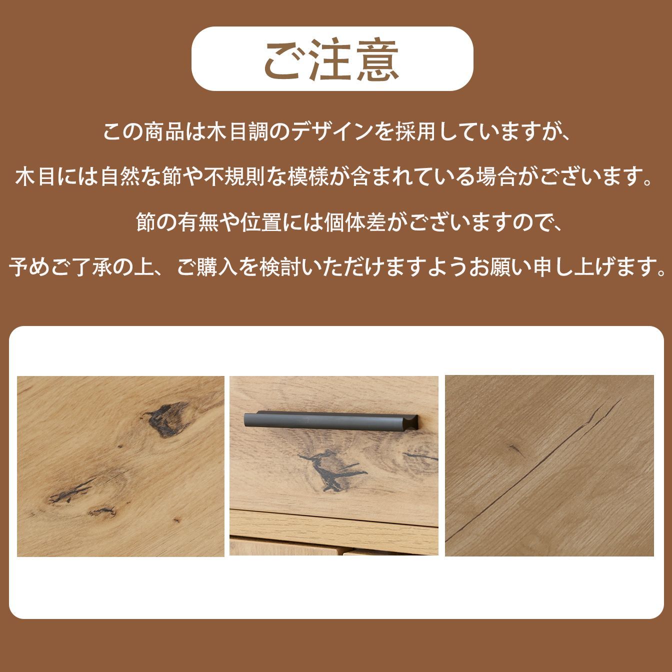 幅100cm｜5段｜分類収納｜N511P252605N