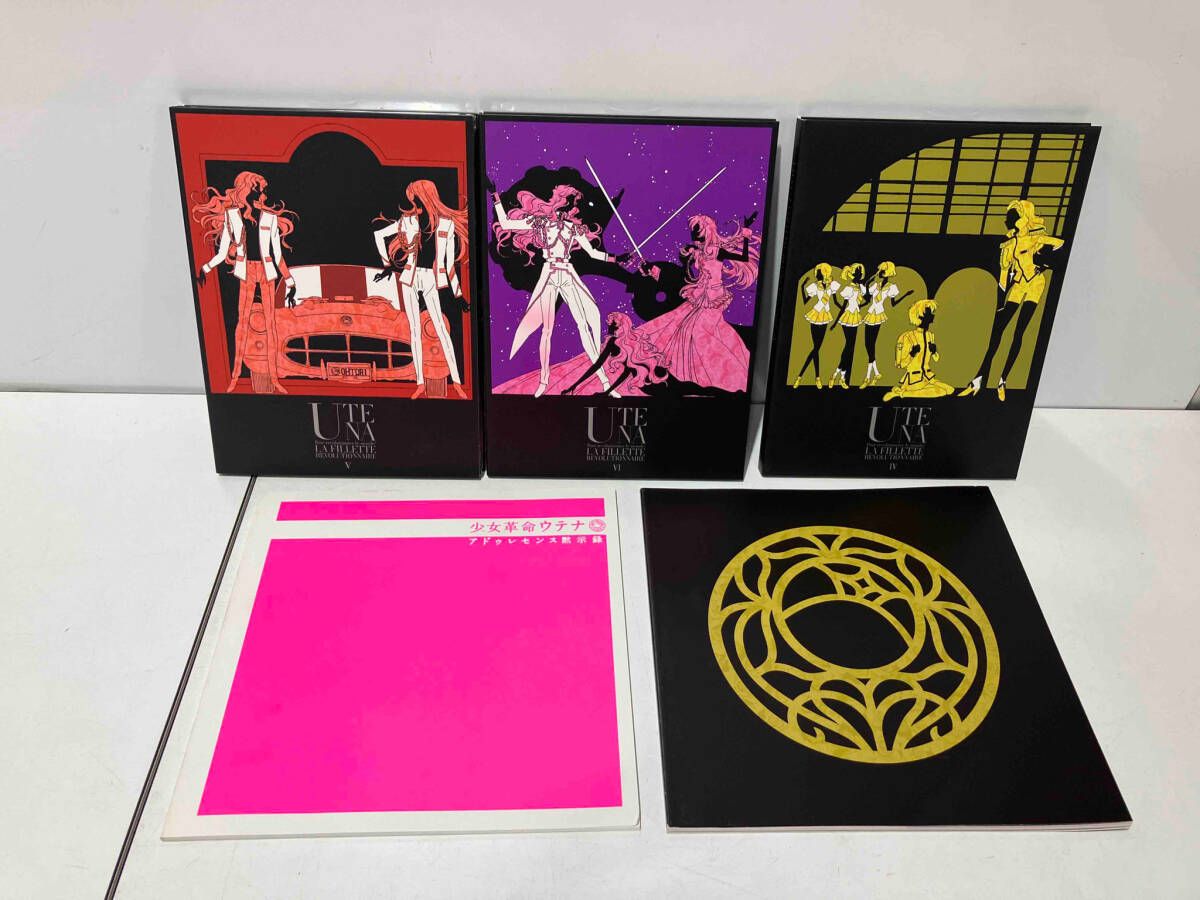 少女革命ウテナ】DVD-BOX 下巻 Amazon.co.jp: 少女革命ウテナDVD-BOX