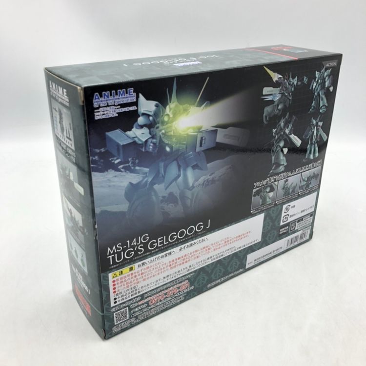 人気のファッションブランド！ ROBOT魂 中古】バンダイ ＜SIDE ゲルググJ(タグ MS-14JG MS＞ 国文学研究