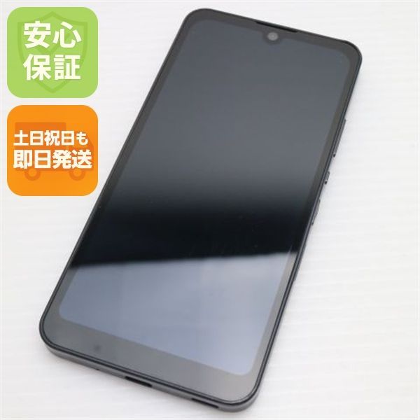 ★美品★アクオス AQUOS WISH2 SH-51C SIMフリー チャコール Amazon | AQUOS wish2 SH-51C 64GB docomo版SIMローク解除済み