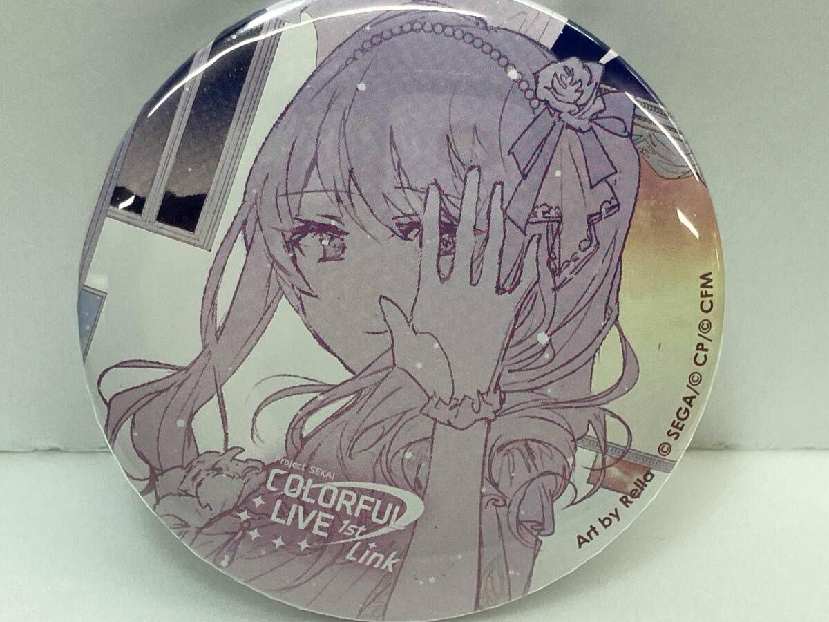 プロセカ COLORFUL LIVE 1st 完ミラー 暁山瑞稀