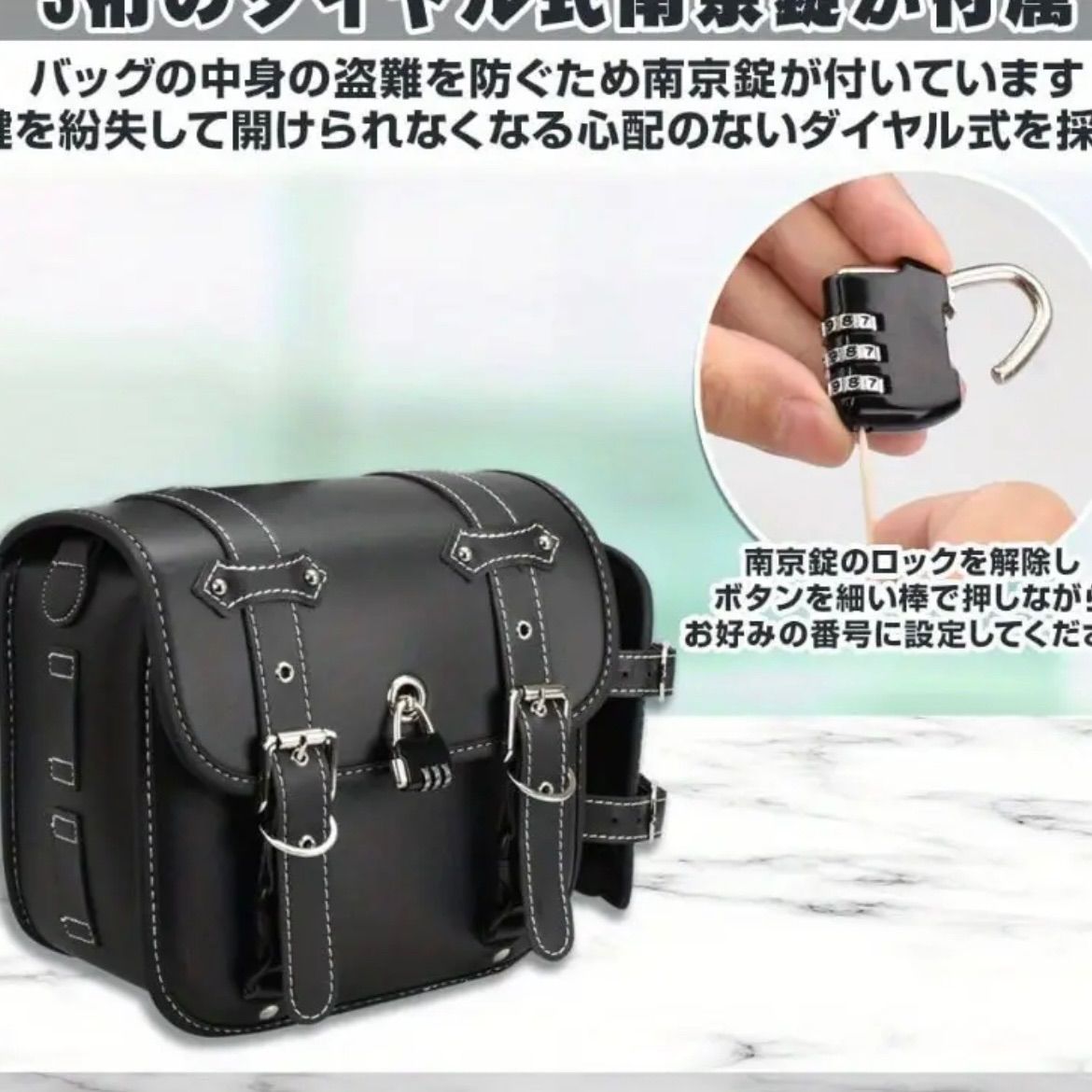 バッグ サイド ツーリングバイク ドリンクホルダー付き 防水 大容量