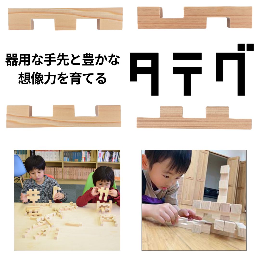 雑誌ヤングオート 雑誌ボアアップ表紙イラスト原画 ハコスカワークス