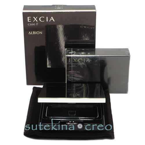 アルビオン エクシアAL イリュージョン ヴェール 02 ケース付き メール便対応】アルビオン エクシア AL イリュージョン ヴェール 02