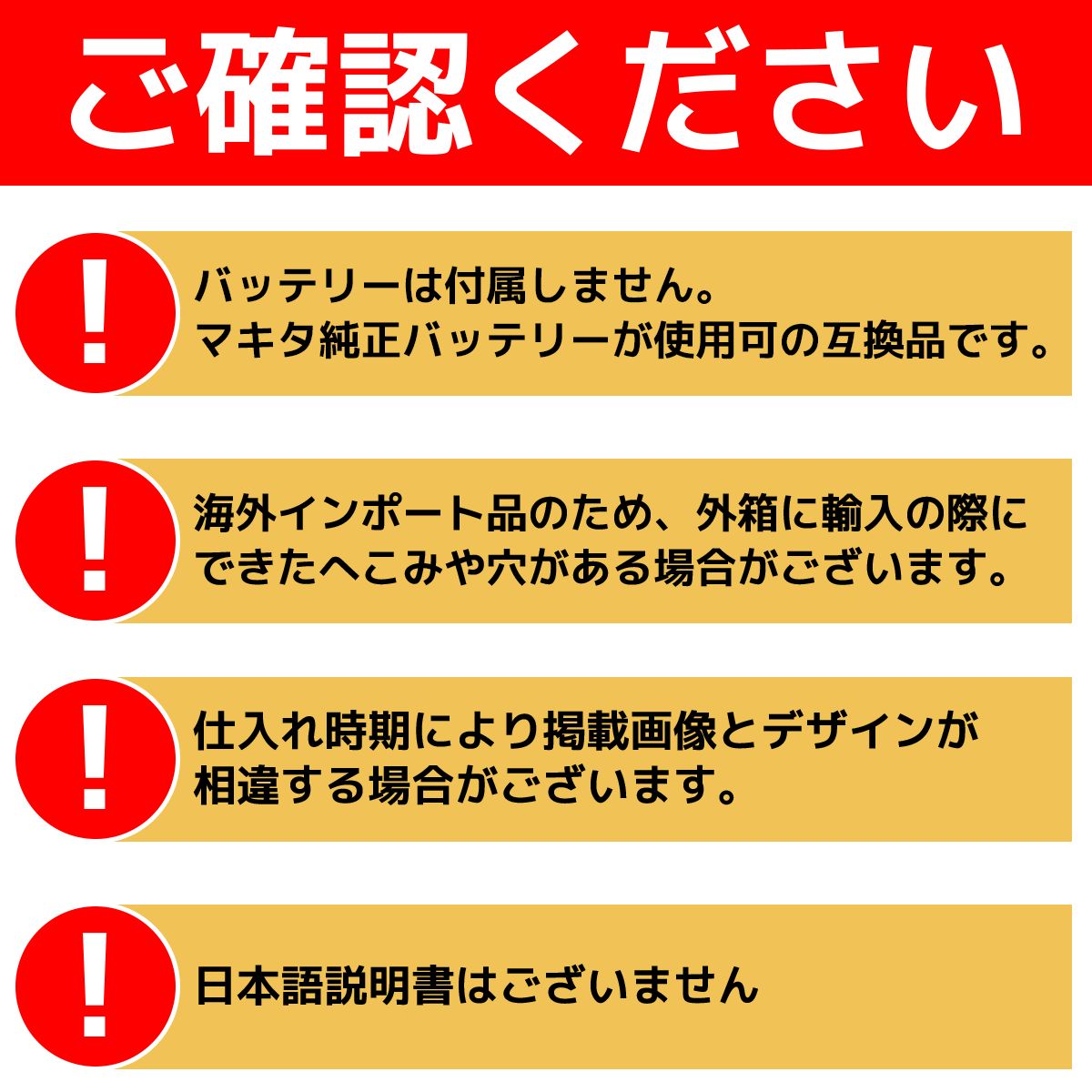 ヒートガン コードレス 充電式 小型 ホットガン 高低温度調整 マキタ 急速加温 - メルカリ