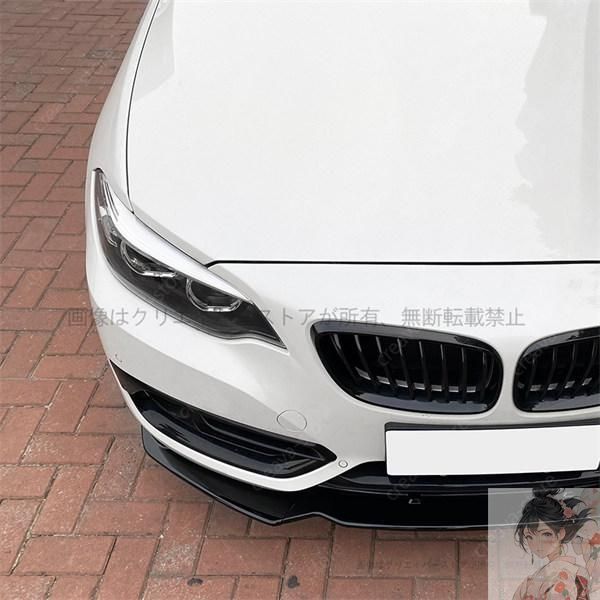 はく　ジャオス　オーバーフェンダー ハイエース用　左リア(左後)のみ1点 ジャオス オーバーフェンダー HIACE ハイエース用 左リア(左後