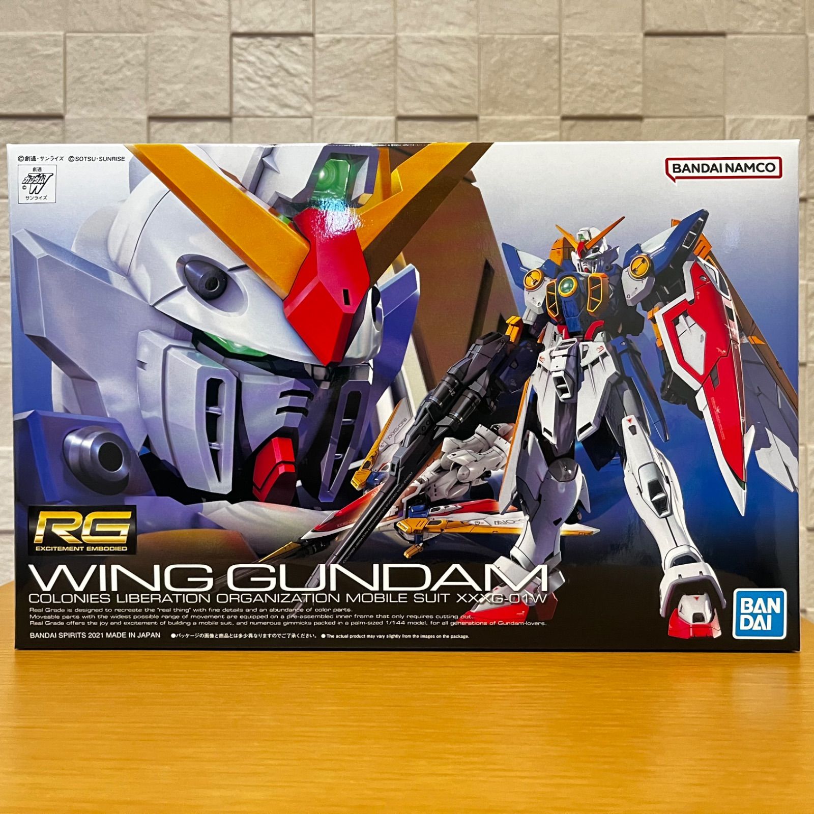 RG 1/144 ガンプラセット(ウイングガンダム、ゴッドガンダム) - メルカリ