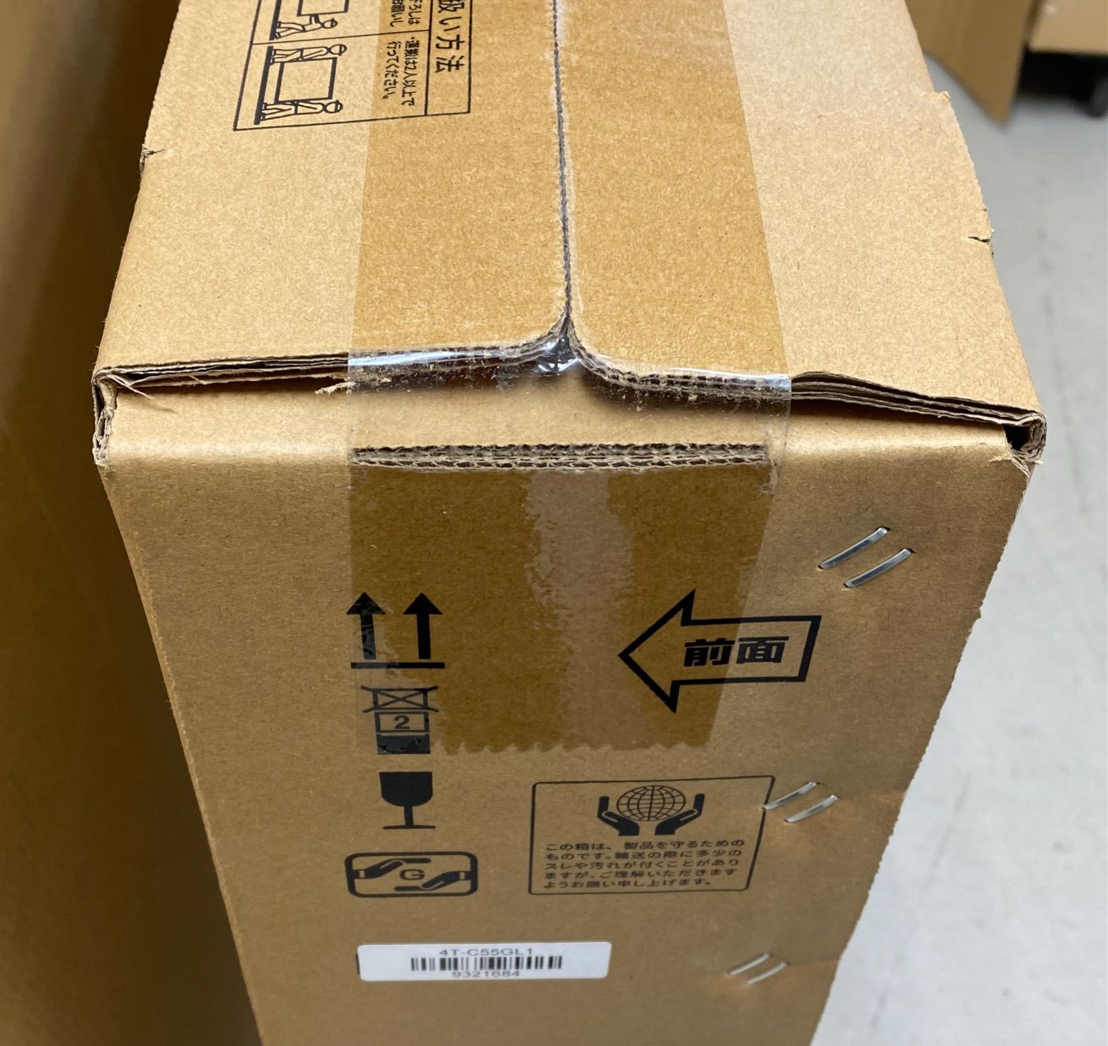  SHARP シャープ AQUOS 55 V型 4 K液晶テレビ T C GL 1 液晶テレビ テレビ本体