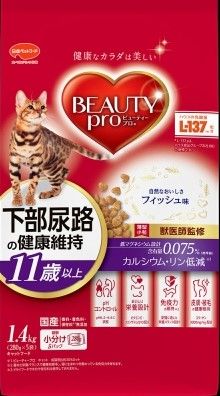 同梱不可 8個セット 日本ペットフード ビューティープロ キャット 下部尿路の健康維持 11歳以上 1.4kg