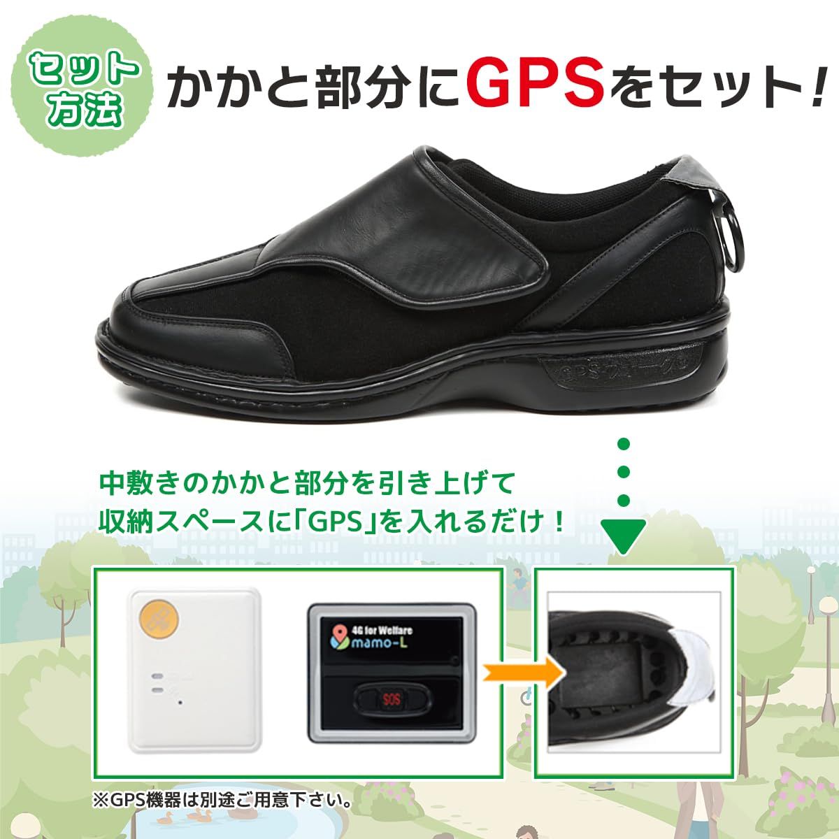 グッドデザイン賞受賞 27cm