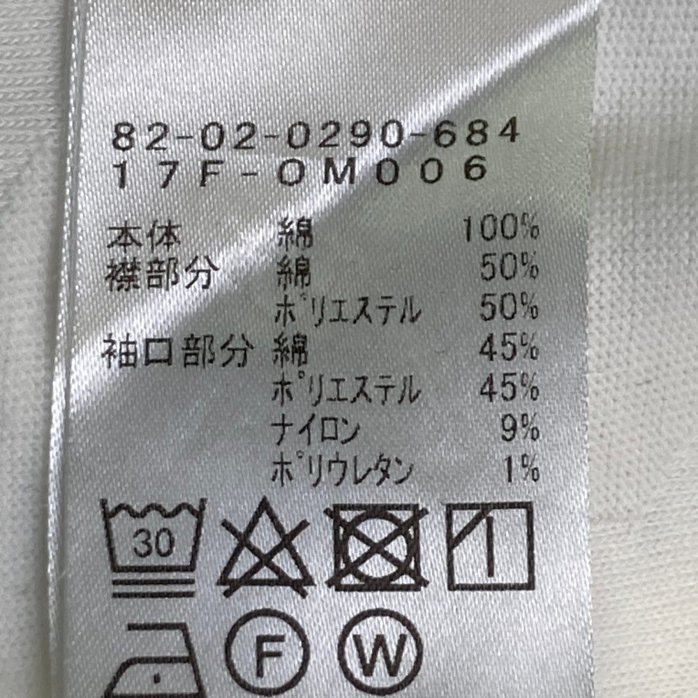 星柄