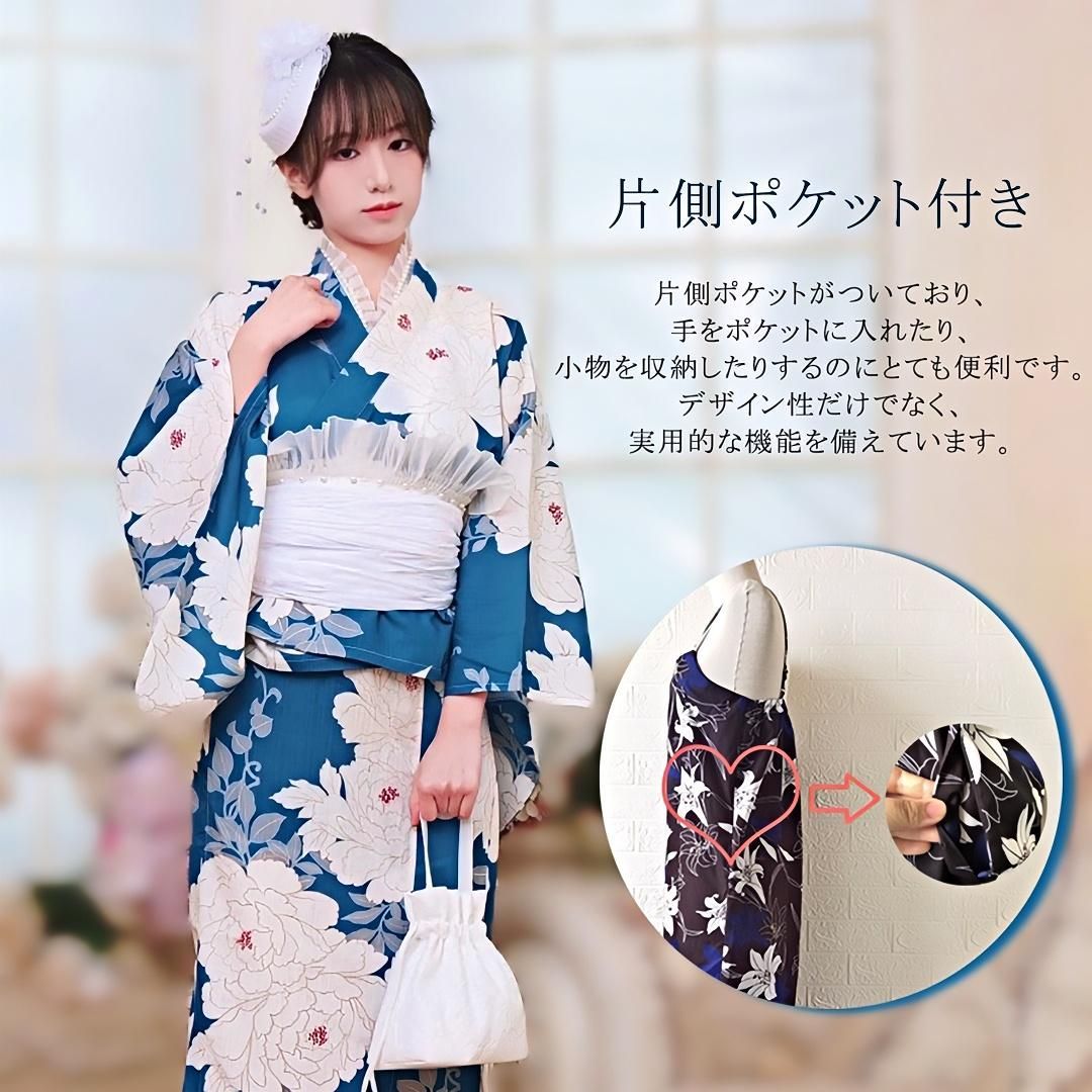 2way セパレート浴衣 3点セット◆ゆかた ワンピース 兵児帯 大人 二部式 Amazon | [ニシキ] TIW001-ML 浴衣 2WAY 3点セット ワンピース