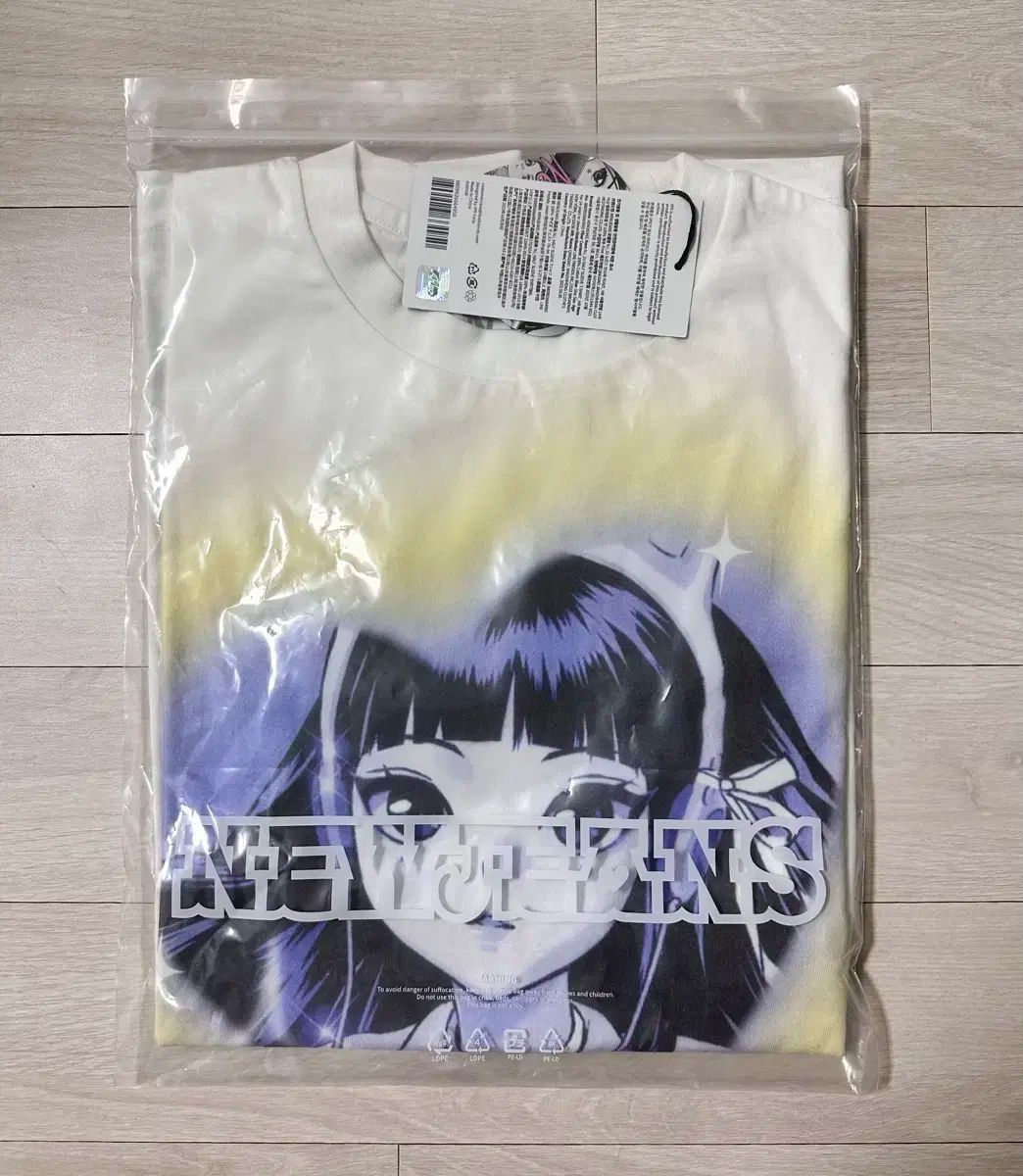 確認用8月17日 大額(Daigaku) シンプルパネル ポスター額 ブラック B1 5908 本体