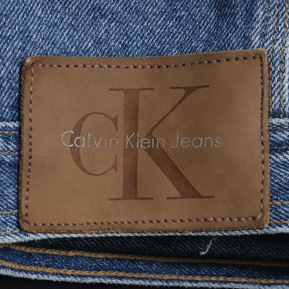 KLEIN JEANS