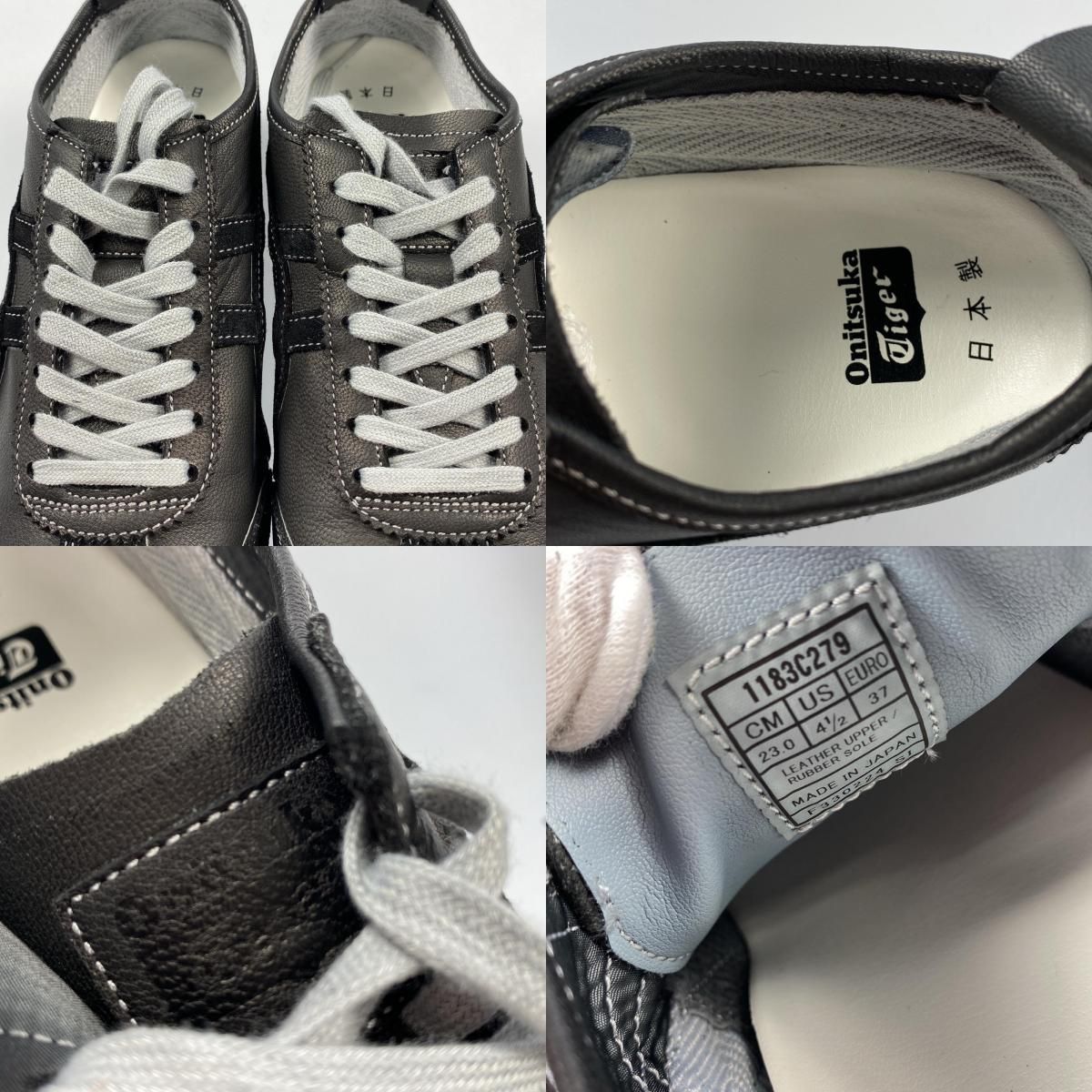 姫路東店】 中古 ONITSUKA TIGER | オニツカタイガー スニーカー 