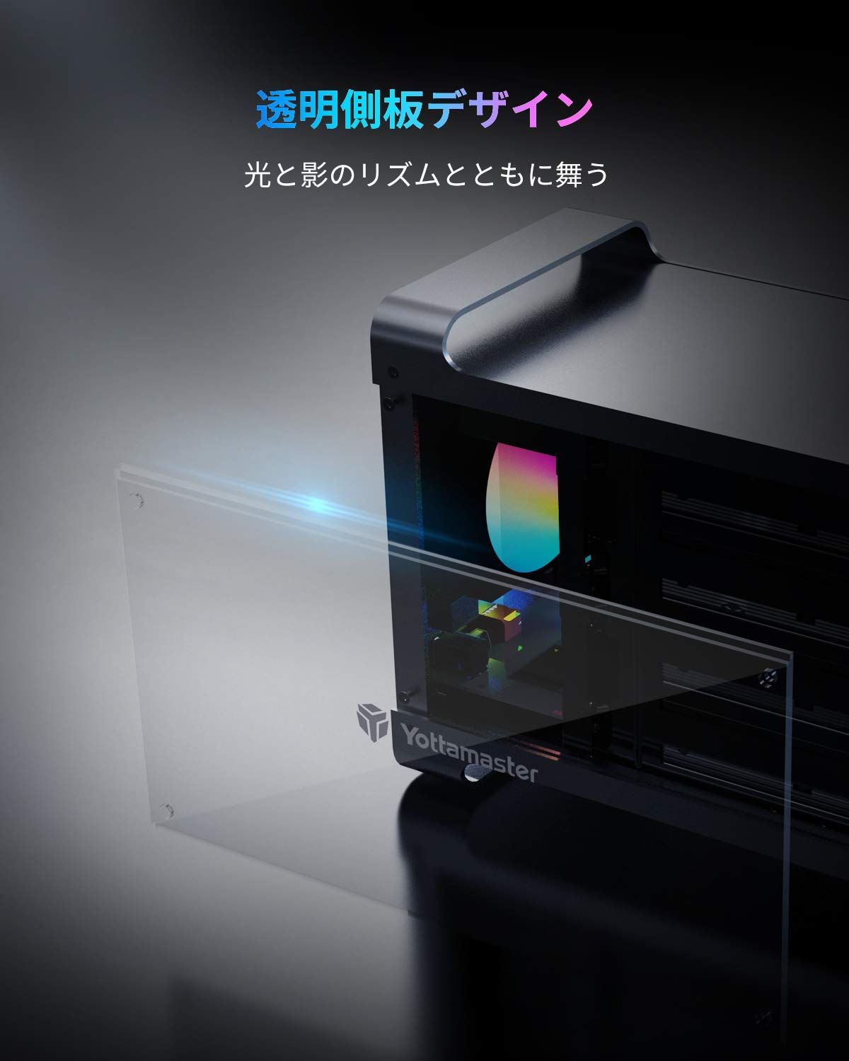 3.5インチ グレー