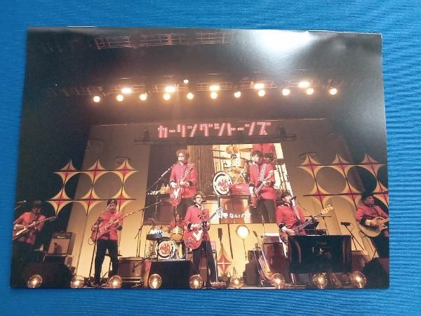 カーリングシトーンズ またか!いい加減にシトーンズ!~Live at