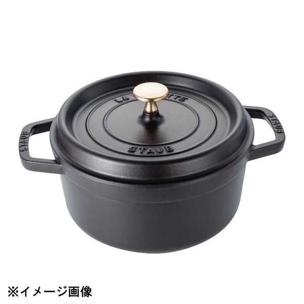 ル・クルーゼ ココット・フルール ベリー ルクルーゼ ココット