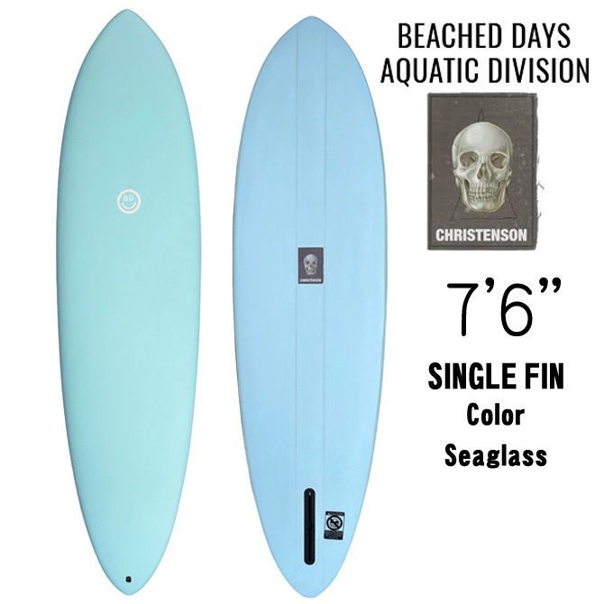 クリステンソンAQUATIC DIVISION C-BUCKETシーバケット BEACHED DAYS ハイブリッドソフトボード クリステンソン AQUATIC
