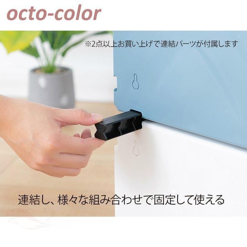引き出し