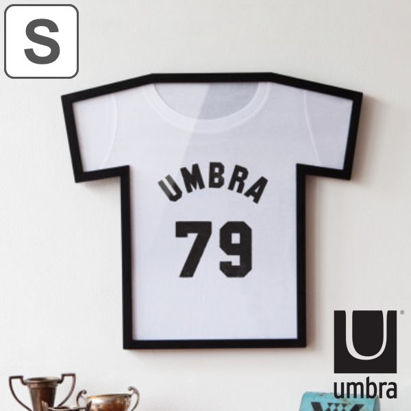 ユニフォーム額 S ティーフレームディスプレイ 額縁 umbra アンブラ （ ユニフォーム額縁 コレクションケース ユニフォーム ケース 収納 ディスプレイ Tシャツ型 壁掛け用フック付き コレクション 思い出 保管 リビング ）