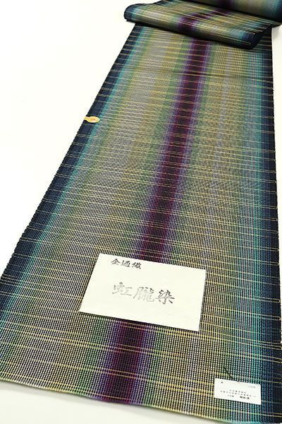 ona4071 西陣織 虹朧染 九寸 全通 名古屋帯 スリーシーズン お仕立て 