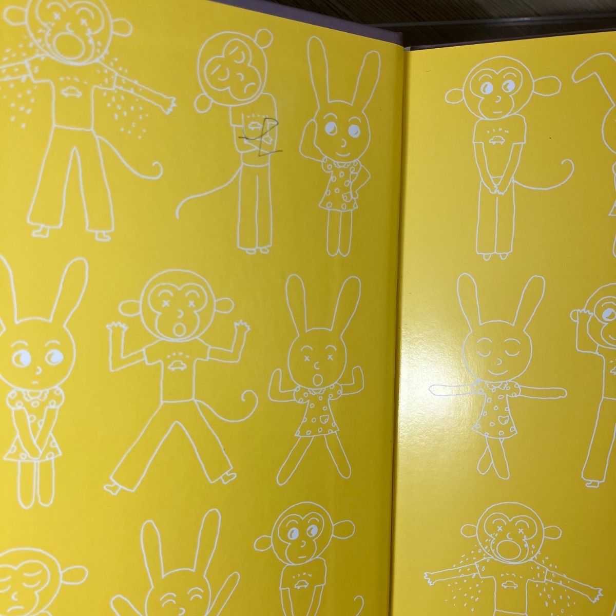 さんすうだいすき 全巻セット （1〜10） さんすうだいすき 全巻セット