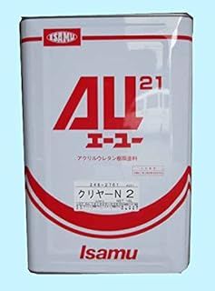 イサム塗料 AU21 クリヤーN2 16kg