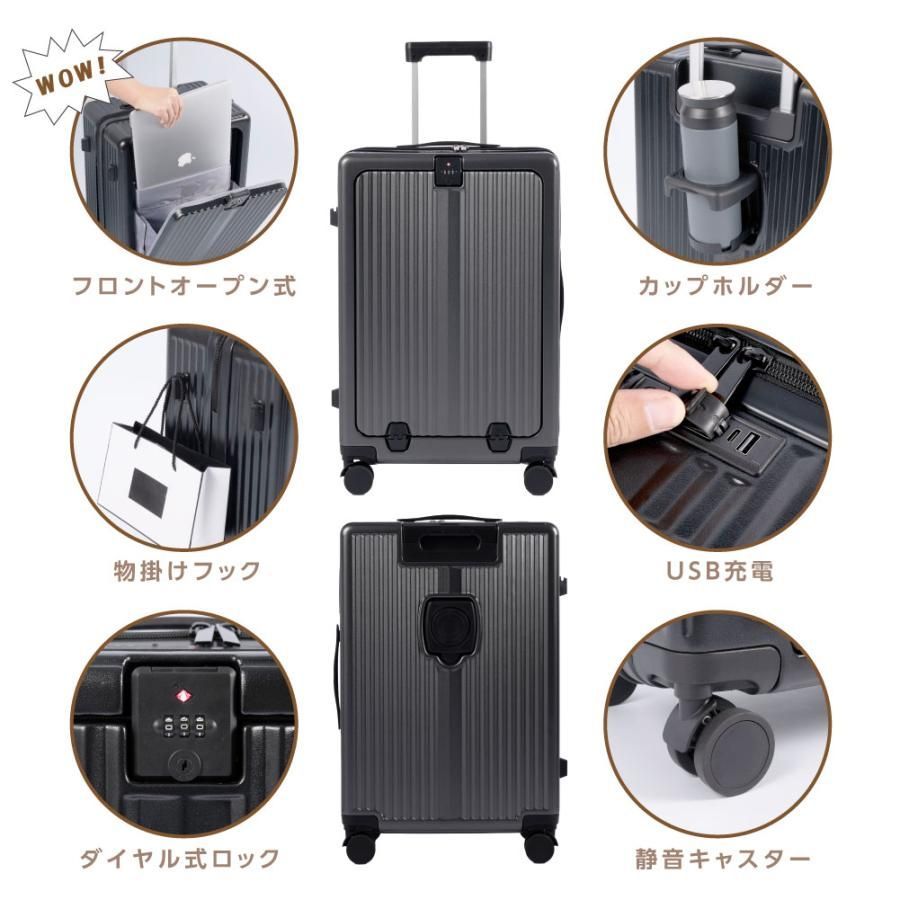 泊まる