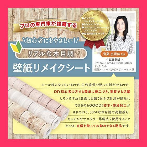 江戸時代 木製蒔絵唐草文道具入れ 漆器 茶道 書道 華道 香道 WWWT126