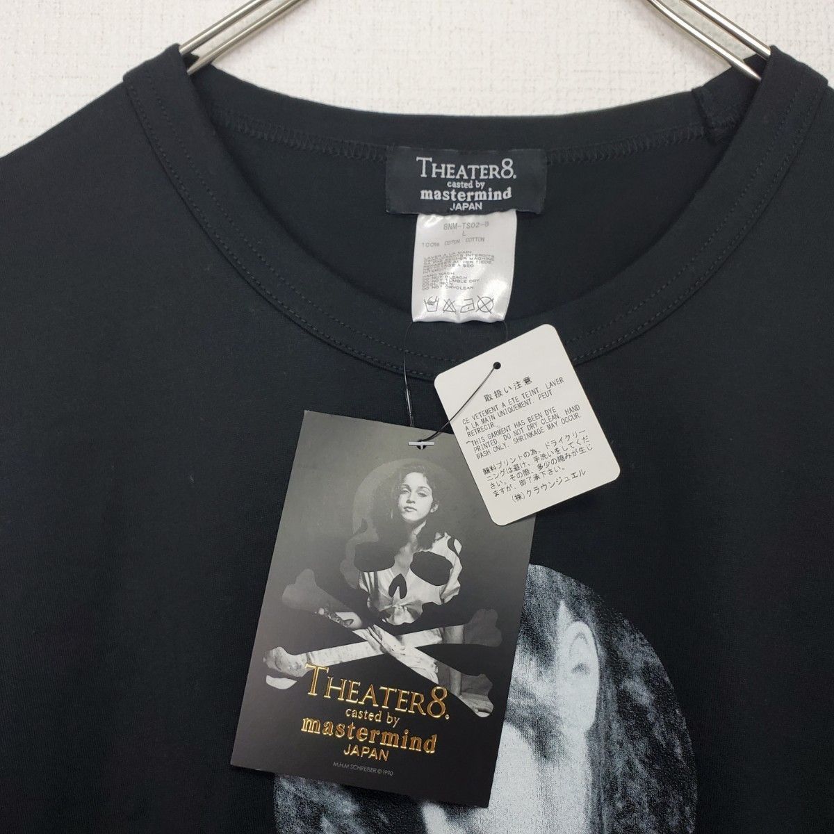 ☆稀少 size【L】mastermind JAPAN × Theater8 × MADONNA コラボ マドンナ NUDES 1979 マス Tシャツ  ターマインド ジャパン☆ - メルカリ