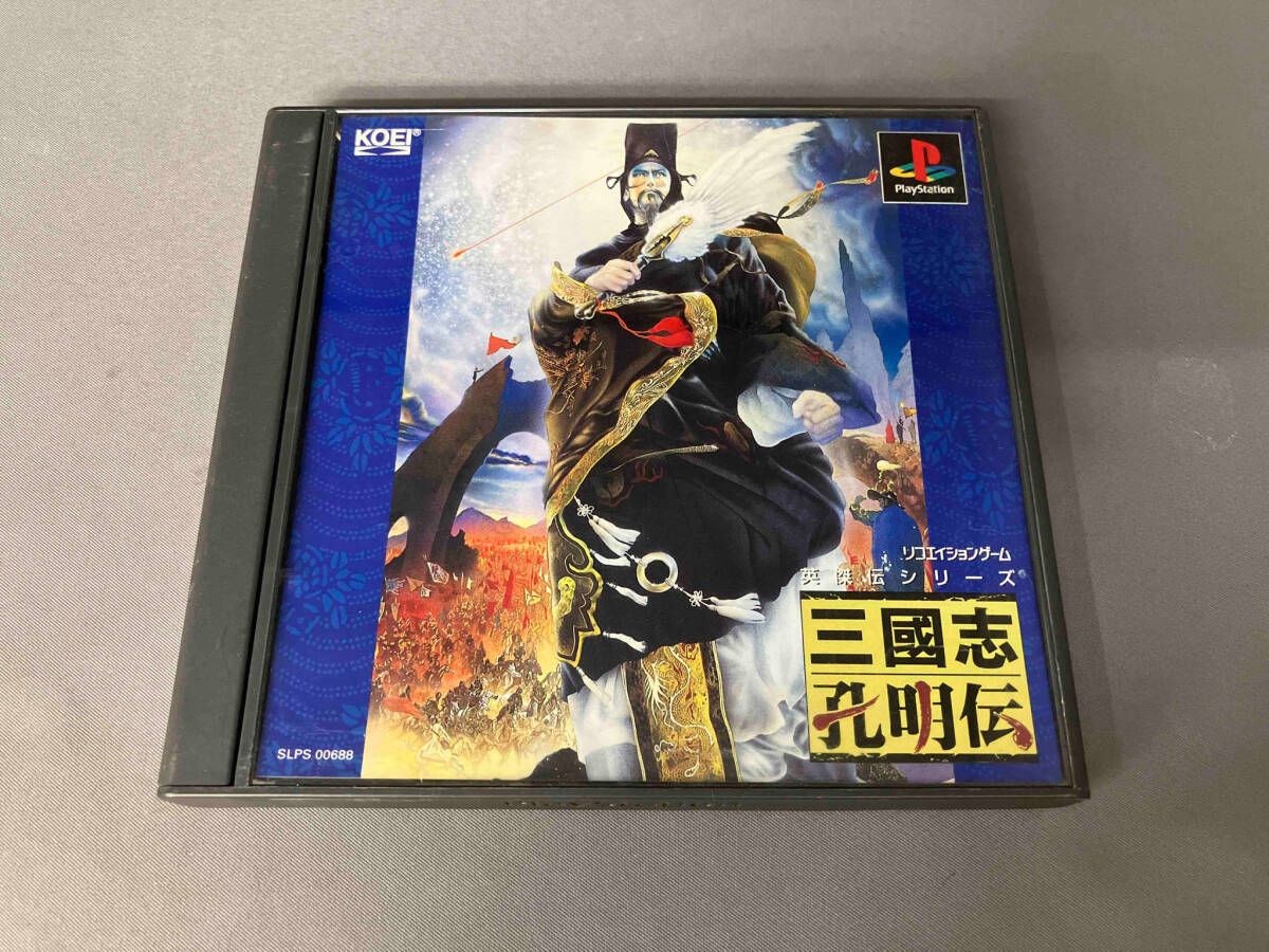 PS 【 三國志孔明伝 】　新品・未開封 Amazon | 三國志 孔明伝 for Windows95 | PCゲーム | PCソフト