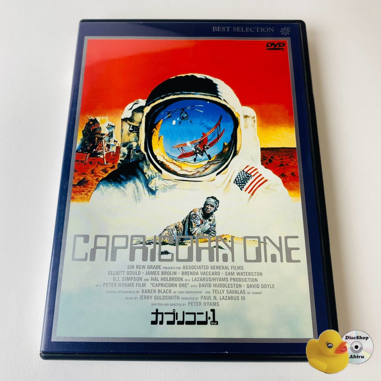 カプリコン・1≪特別版≫ [blu-ray]の通販 カプリコン・1 特別版('77