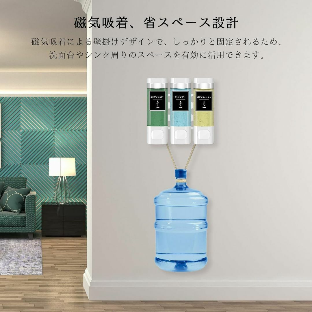 3イン1チャンバー 壁取り付け式バスルームシャワーポンプ