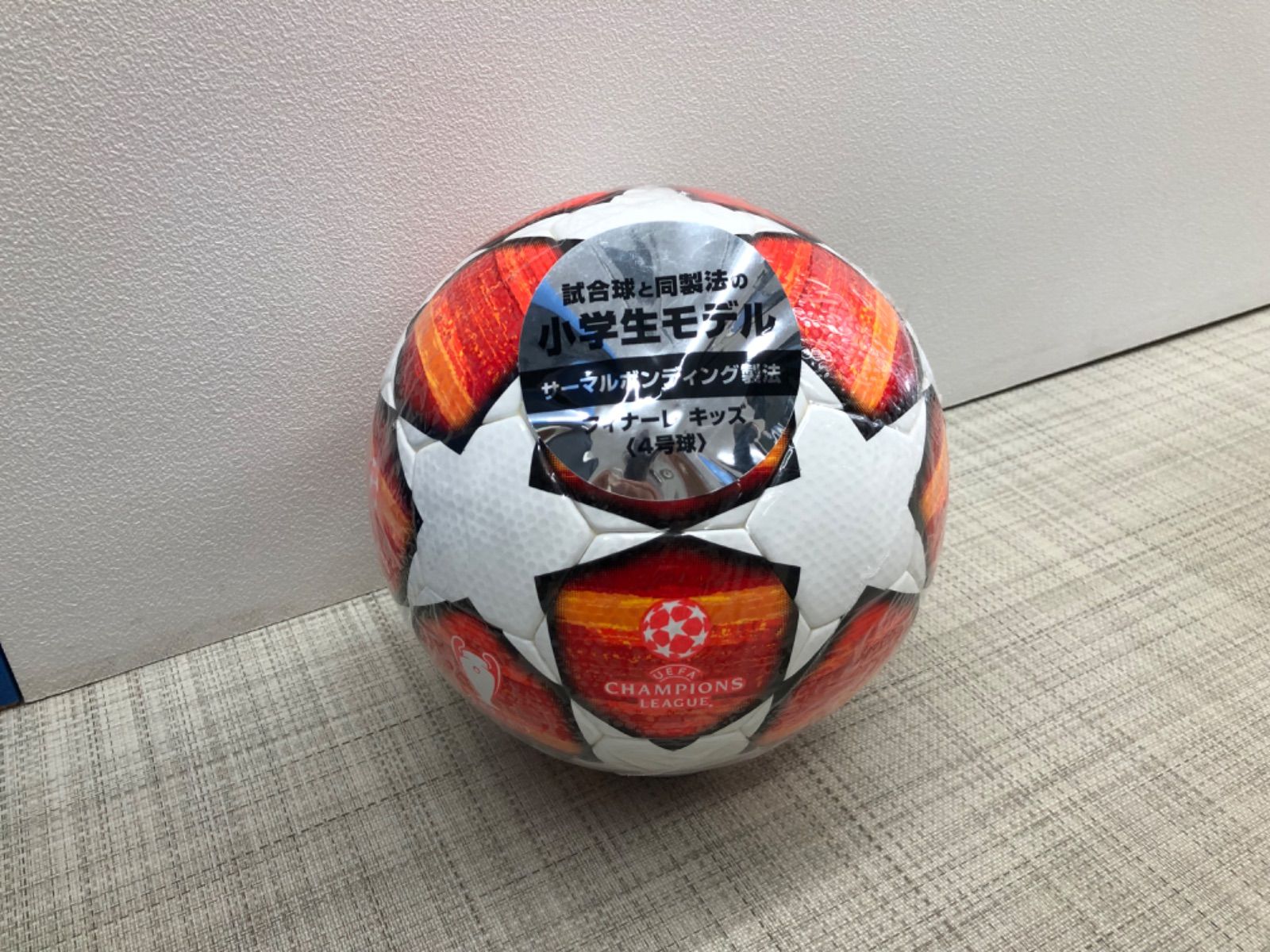 最新作売れ筋が満載 新品 未使用 Adidas サッカーボール４号球af4400ma ボール Www Asiatech Co Id Www Asiatech Co Id